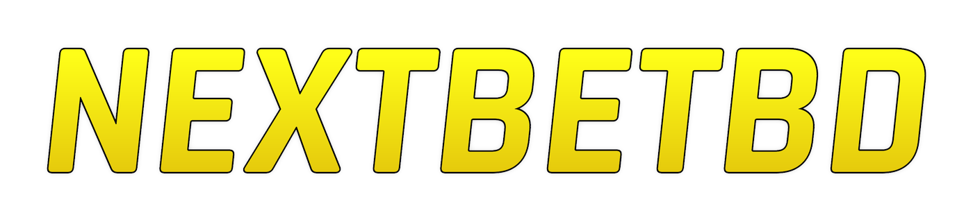 nextbetbd লোগো